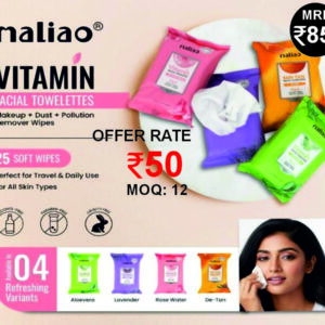 Maliao Facial Towels Makeup Dust Pollution Remover Minimum Order Quantity 12 Pcs